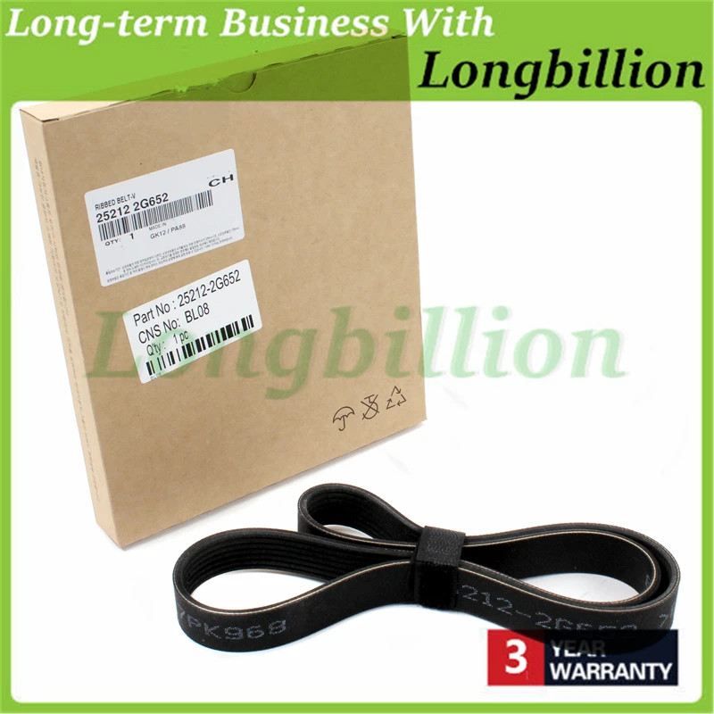 1PC New 7PK970 Engine Belt 25212-2G652 252122G652 for Hyundai 11 Sonata Kia Optima K5 K7