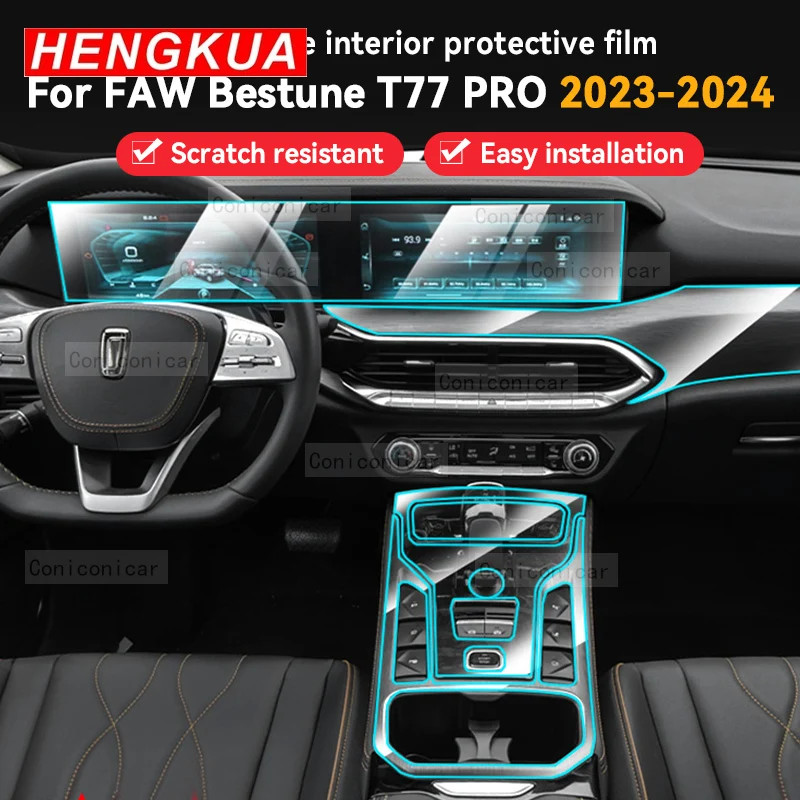 For FAW Bestune T77 PRO 2023 2024 Car Panel Film Dashboard Protective Sticker Interior Anti-Scratch