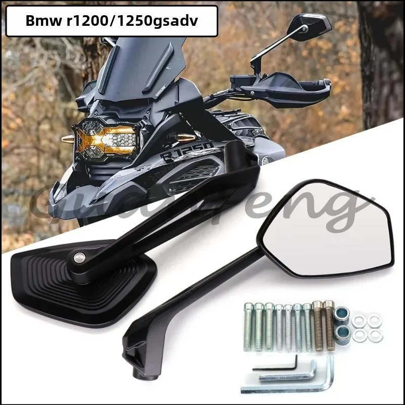 Applicable to BMW R1250GS ADV Waterbird modified rearview mirror R1200GS R1300GS accessories