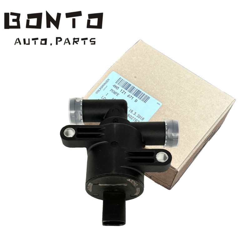 BONTO Heater Control Valve Water Cooling Solenoid Valve With Logo For A8L A6L C7 OEM:4H0121671D