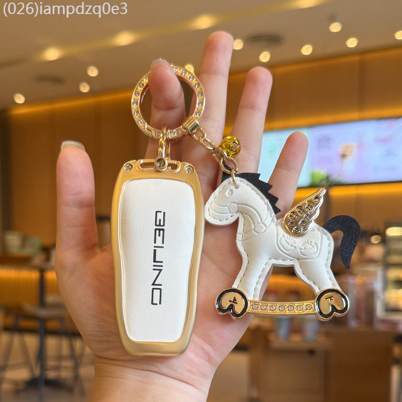 【2022 -2025】 BAIC bj40plus ฝาครอบกุญแจ bj80 BAIC bj60 Shenbao bj30 Rubik's Cube EU5/EU7/X7 หัวเข็มข