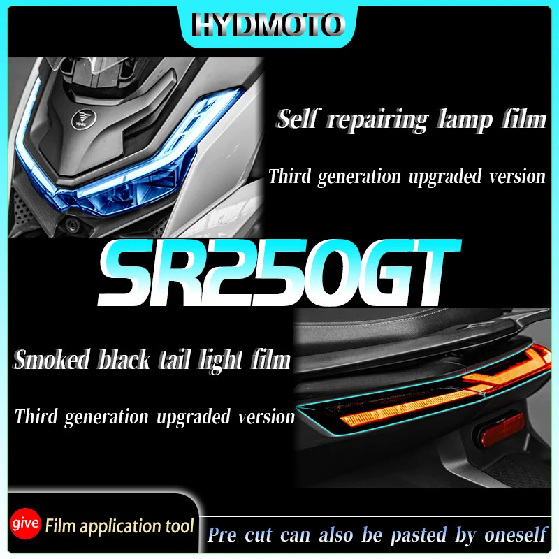 For VOGE SR250GT Headlight Film Instrument Film Smoked Black Tail Lamp Film Transparent Protection