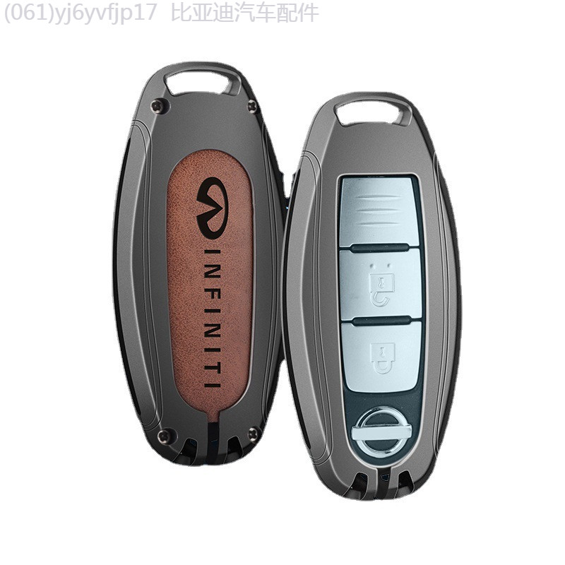 【2022 -2025】 เหมาะสำหรับ Infiniti ฝาครอบกุญแจ Q50L/Q60/70/QX50/QX60/QX70L/FX35 กระเป๋ารถเชลล์