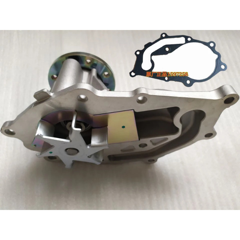 ZD30 K6 K7 Engine Water Pump For Nissan Navara D22(2 option for choose)