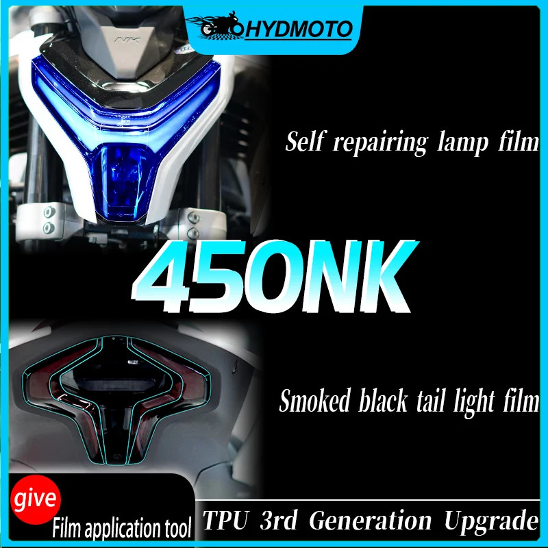 For CFMOTO 450NK headlight film  smoked black tail light film rainproof film decal film transparent
