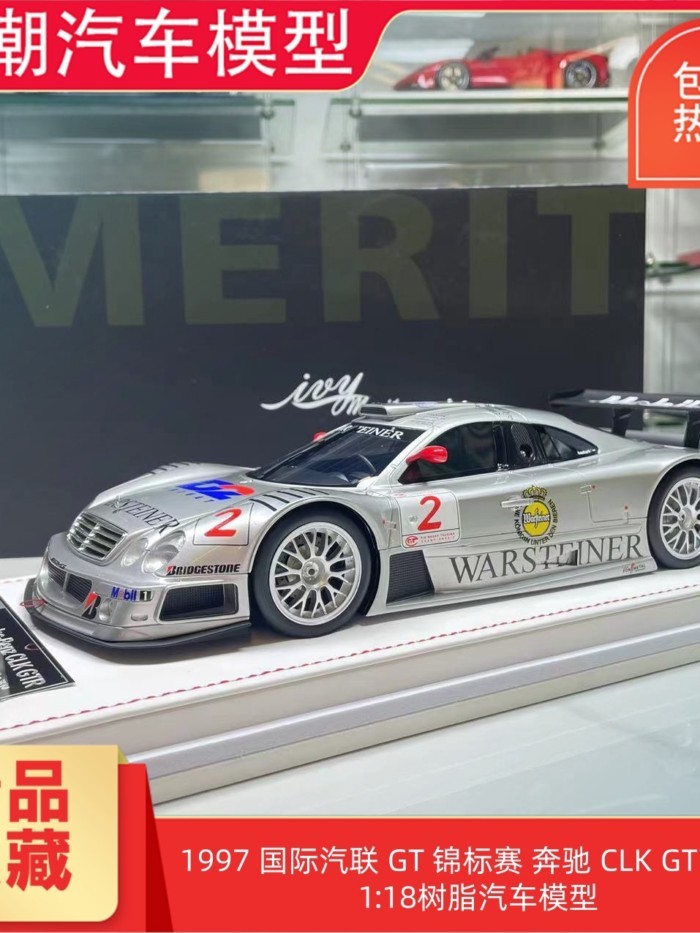 IVY 1997 International Auto League GT Championship Mercedes-Benz CLK GTR 1: 18 โมเดลรถเรซิ่น