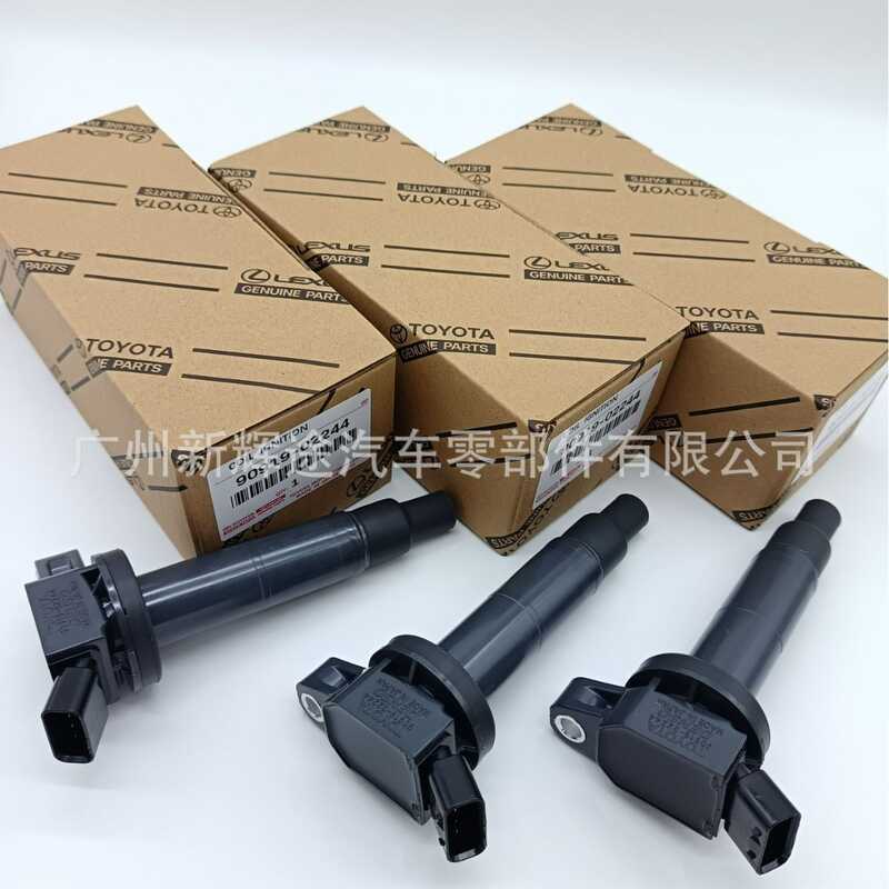 อุปทานพิเศษข้ามพรมแดน 90919-02244UF322 UF333 UF494 คอยล์จุดระเบิดเหมาะสําหรับ Toyota Camry