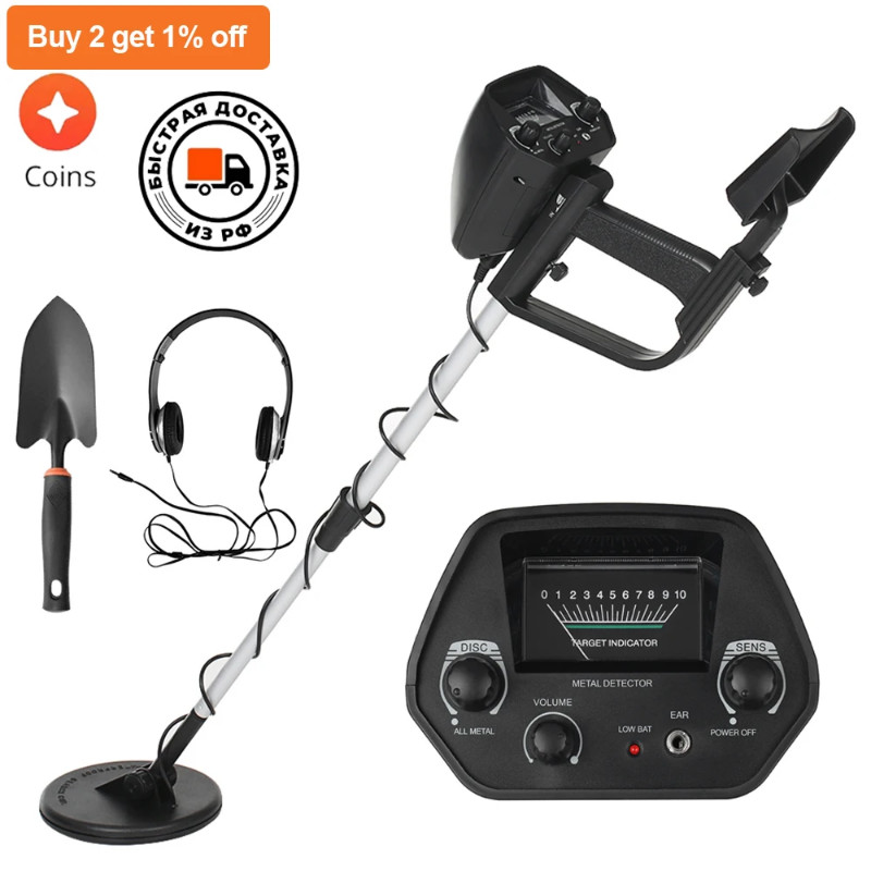 Underground Metal Detector GTX5030 MD4030 Gold Digger High Sensitivity Jewelry Gold Treasure Hunter