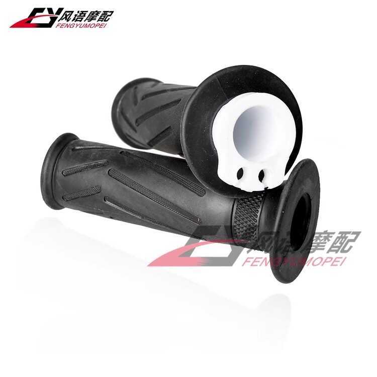 เหมาะสําหรับ Yamaha XJR400 FZ400 YZF R1 R6 FZ1 FZ6 FZ8 XJ6 จับฝาครอบยาง