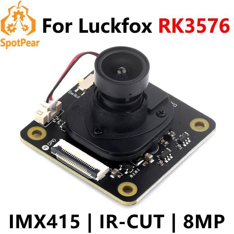 Luckfox RK3576 IMX415 IR-CUT กล้องสี 98 องศา FOV มุมกว้าง 8MP 3840x2160 พิกเซล
