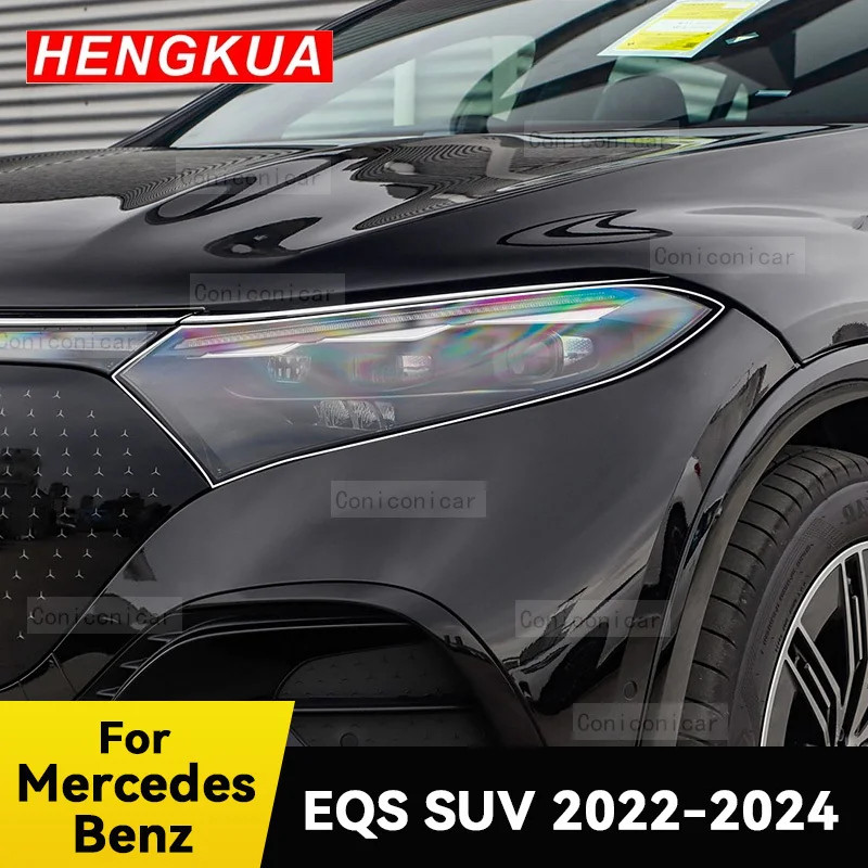 For Mercedes Benz EQS SUV 2022 2023 2024 Car Headlight Protective Film Front Light Transparent TPU