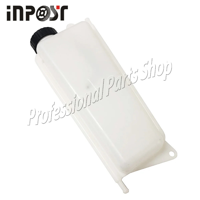131084A1 Water Tank For Case Loader Backhoe 580L 580M 580SL 580SL 590L 590SL Reservoir Tank