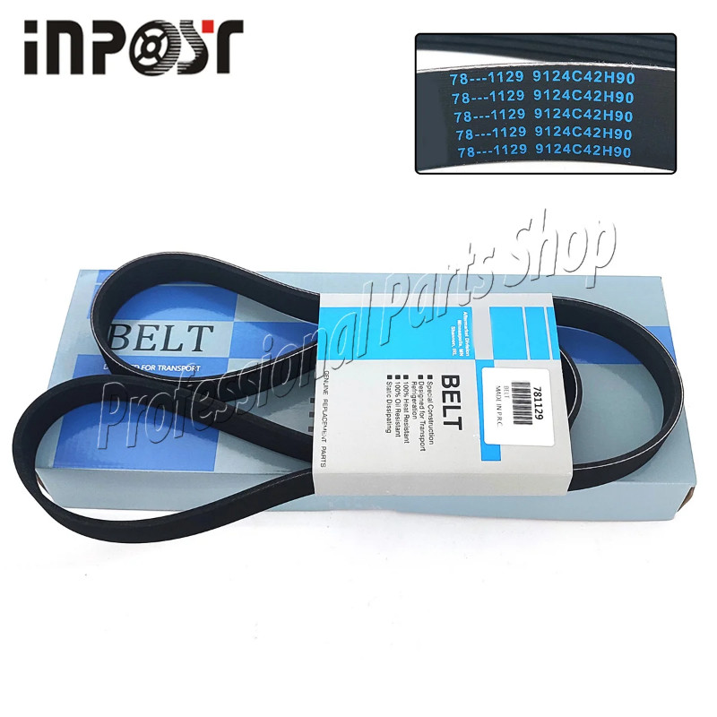 78-1129 Belt For Thermo King 78-1129 781129