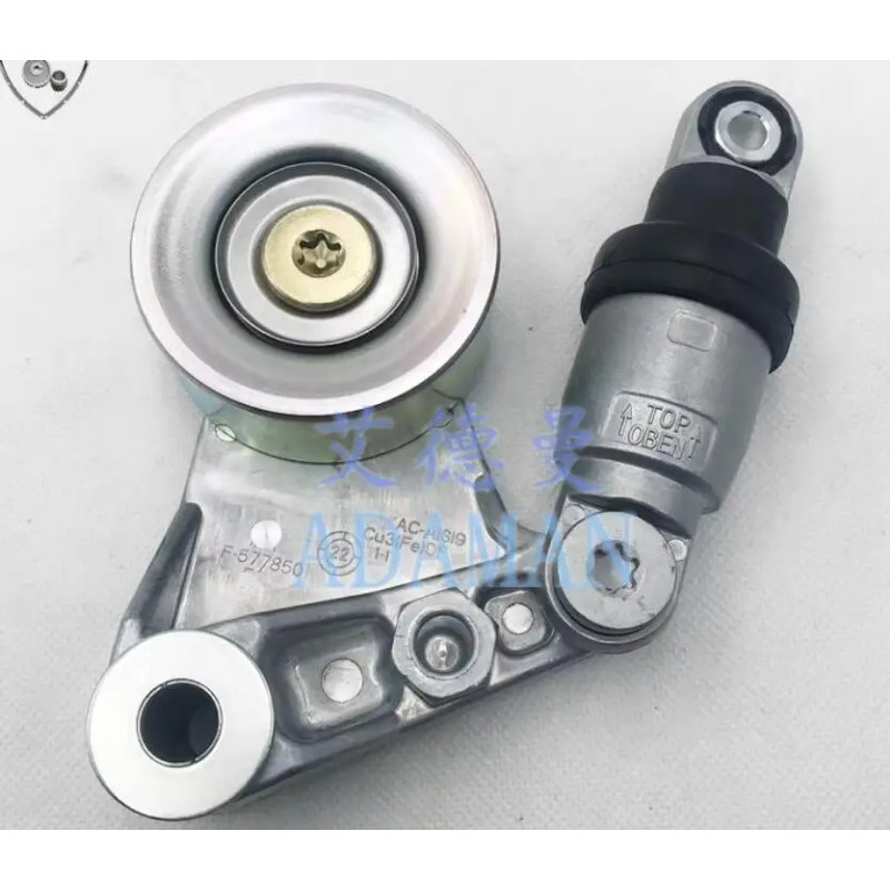 Engine AC Fan Generator Belt Tensioner Press Roller For Nissan Patrol Y61 ZD30