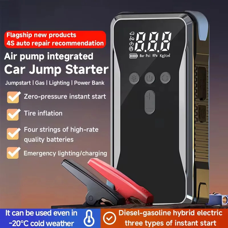 Jump Starter with Air Compressor 12V 7.0L Gas/5.5L Diesel Car Battery Starter Digital Tire Inflator