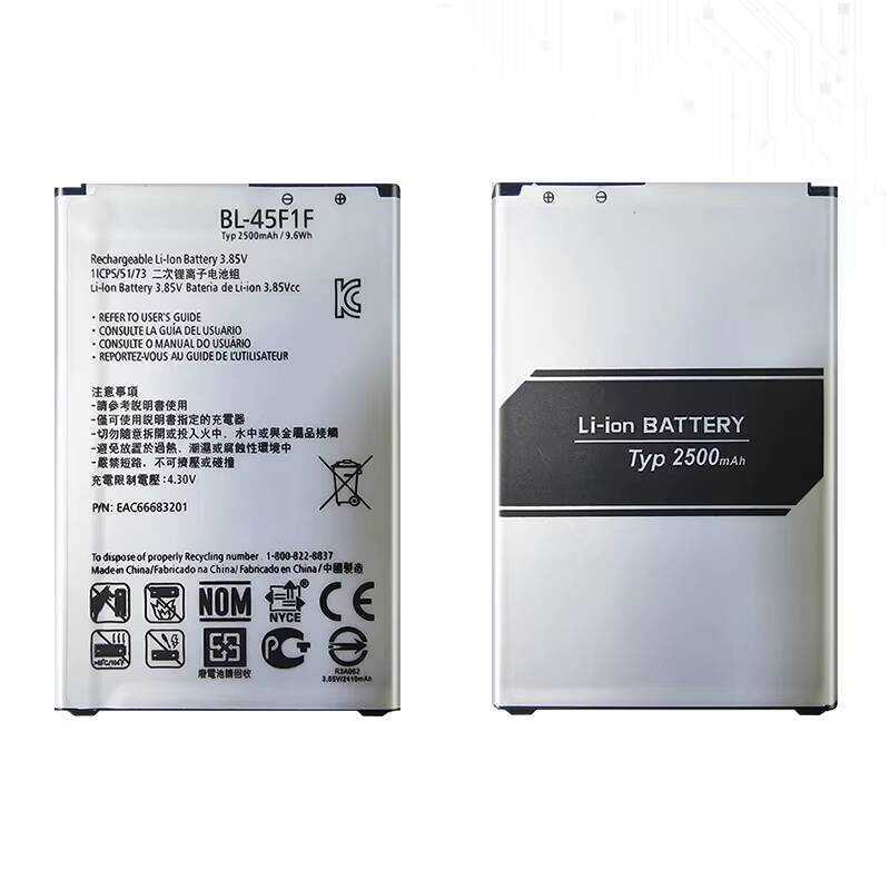 Reliable Power 2410mAh Mobile Phone Battery BL-45F1F For LG K4 2017 M160 Aristo MS210 2017 Version K
