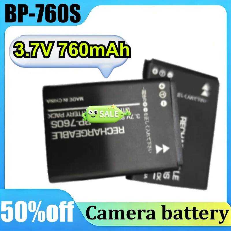 C 2Pcs For Contax Bp-760S 3.7V 760Mah For I4r Camera Lithium Ion Battery