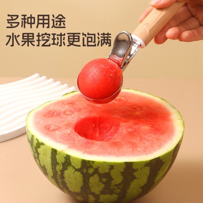 304 Stainless Steel Ice Cream Spoon, Creative Multi-functional Elastic Ice Cream Spoon, Fruit Scoop