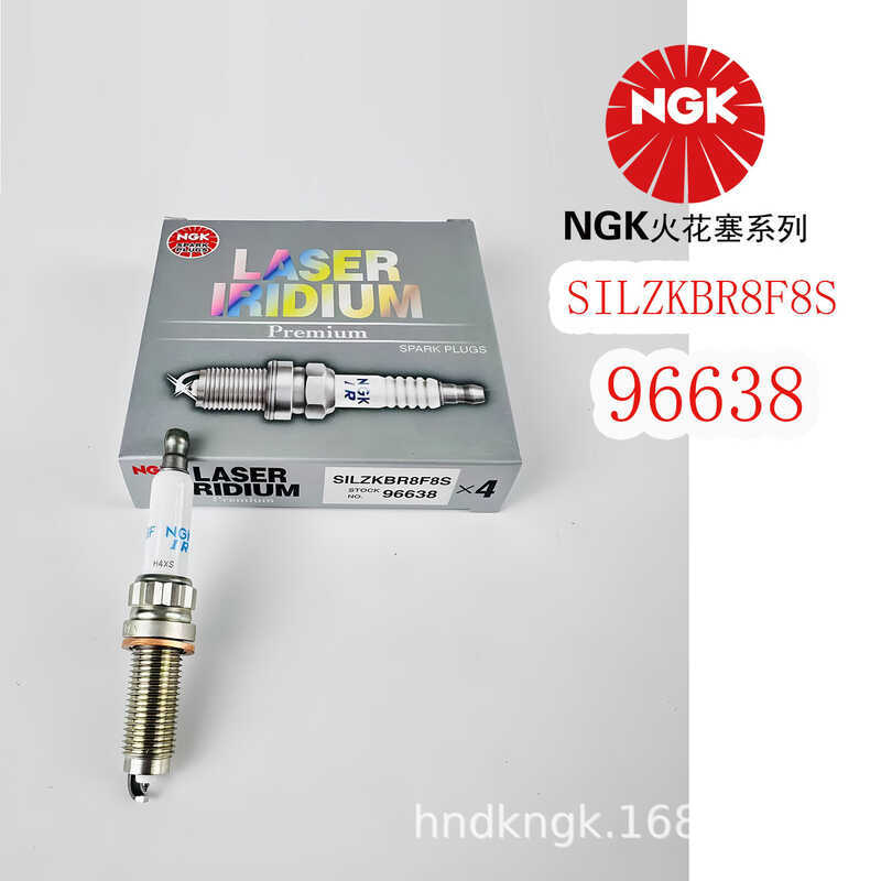 หัวเทียน NGK Iridium Platinum SILZKBR8F8S 96538 เหมาะสําหรับ BMW 125iX3X5