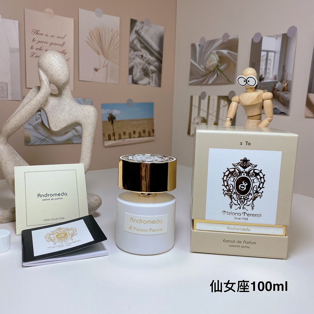 ยิงจริง❤ 80 Tiziana Tiziana Andromeda Moon Phase Series-Tiziana 100ml Tiziana Andromeda, 2015 Perfum