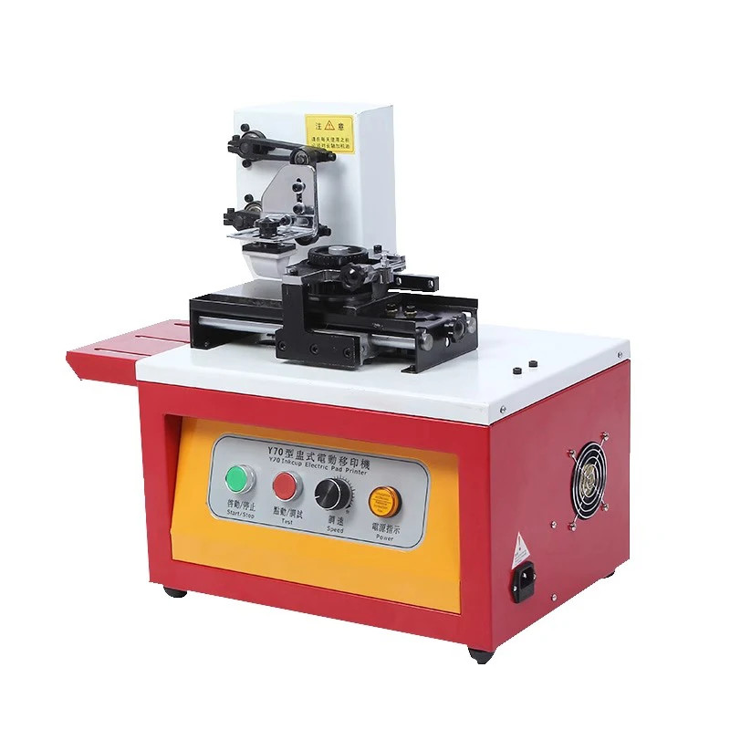 Cup-type ink pad printing machine, automatic coding machine, printing machine, production date elec