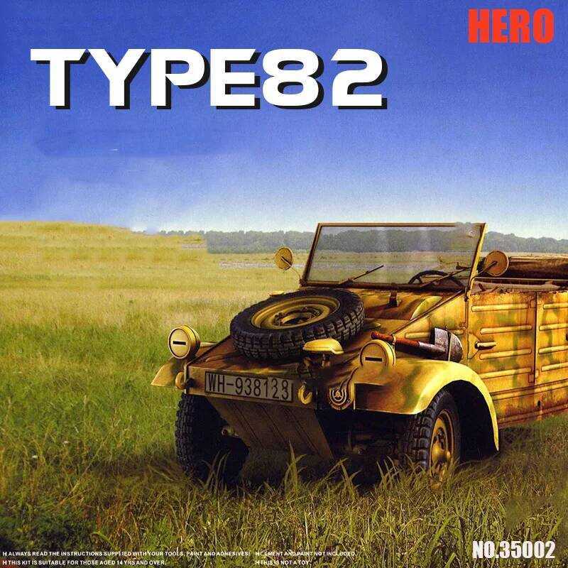 C Hero Assembled Tank Model Kit F35002 German PKW Model K1 Kubelwagen Model 82 1/35