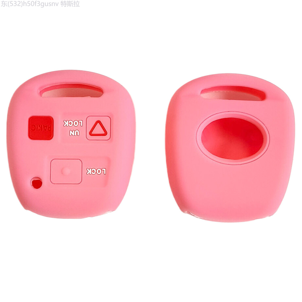 【2022 -2025】 เหมาะสำหรับเคสกุญแจรถ Toyota Camry FJ Cruiser, เคสกุญแจซิลิโคน 3 ปุ่มแบบตรงของ Prado