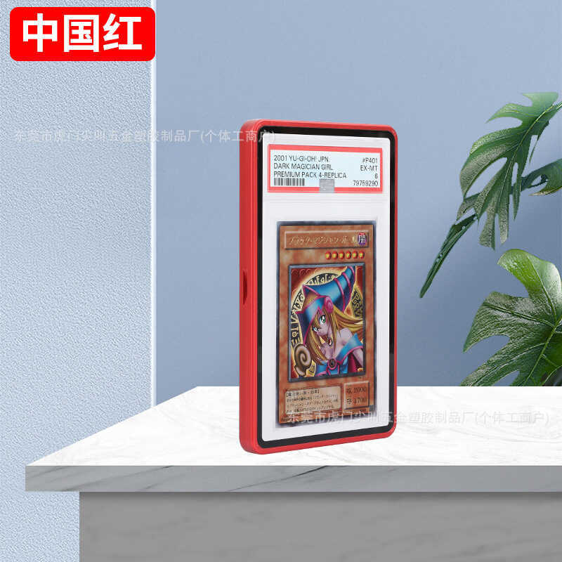 เหมาะสําหรับ psa Grading Card เคสป้องกัน CGC Grading Star Card การ์ดเกม bgs เคสป้องกัน