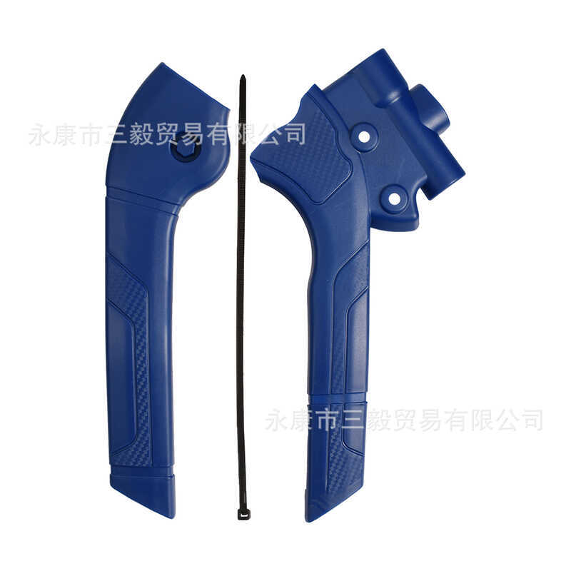 เหมาะสําหรับ Suzuki DRZ4D RZ4S DRZ4SM กรอบรถจักรยานยนต์แผ่นป้องกันเกราะป้องกันฝาครอบป้องกัน