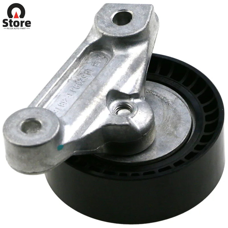 04E145299J Car Engine Parts Triangular v Belt Tensioner for SEAT IBIZA IV  Mii TOLEDO IV CHYB  04C1