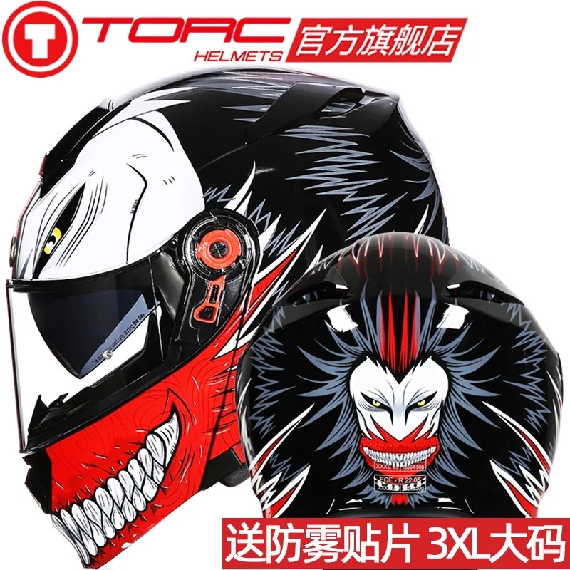 TORC helmet men and women motorcycle bluetooth large size helmet double lens anti-fog full face gra