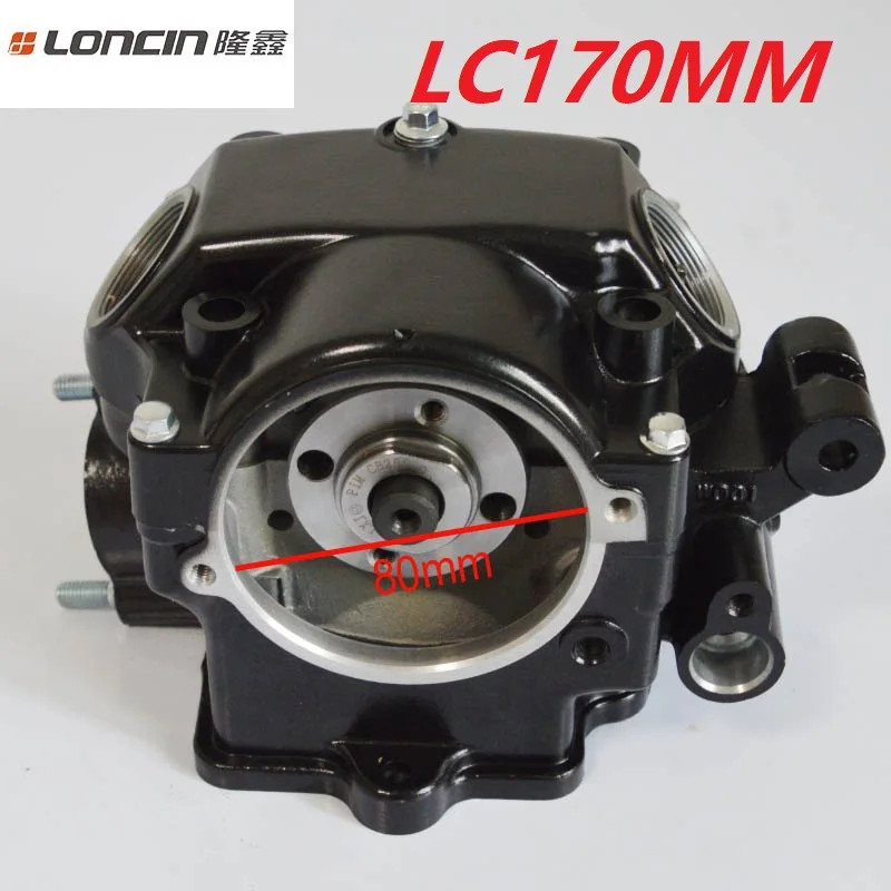 Loncin CB250 lc170mm water cooled engine cylinder head 70mm bore apollo KAYO T4 T6 bosuer m3 250cc