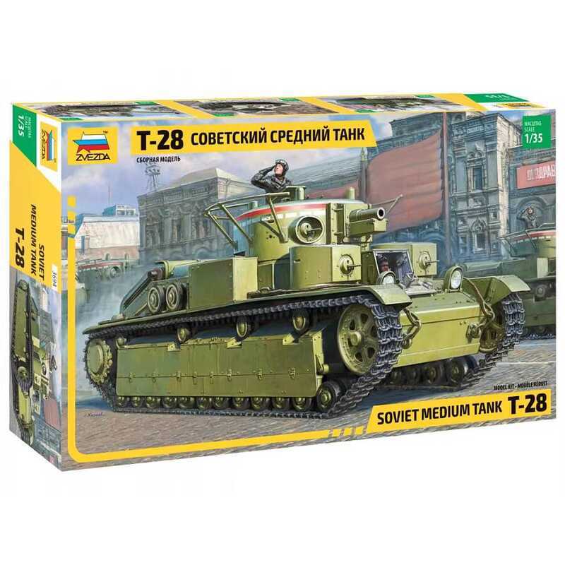 ZVEZDA 3694 T-28 Heavy Tank 1:35 Armored Vehicle Model