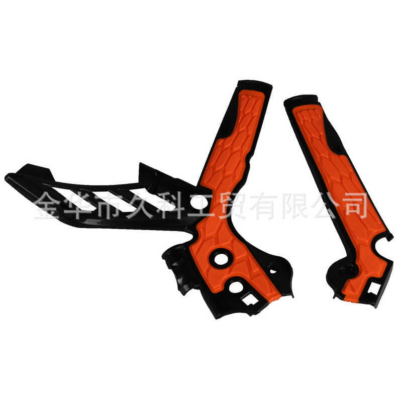 เหมาะสําหรับ KTM EXC EXC-F XC-W 2012-2016 SX XC F 2011-15 กรอบแผ่นป้องกัน
