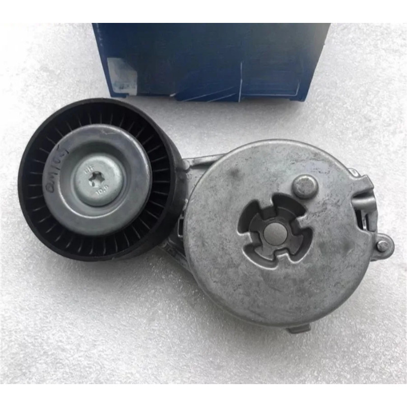 Electric Generator Transition Wheel for Audi A6 A4L A4 A5 Q3 Q5 Q7 Touareg