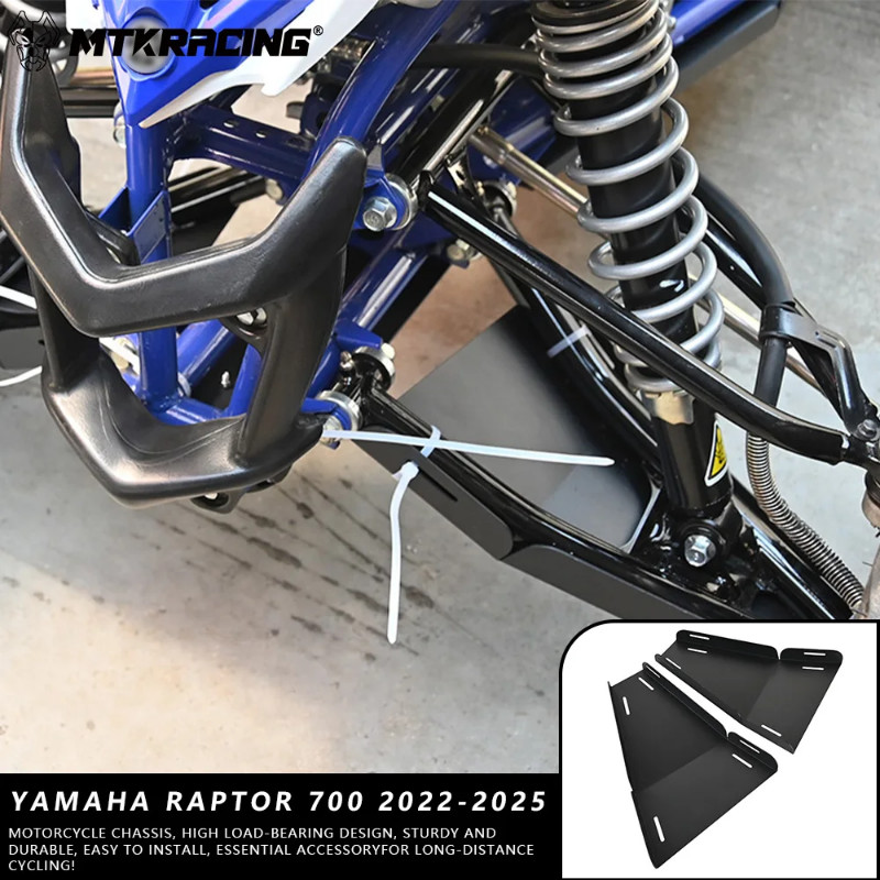 MTKRACING For YAMAHA Raptor 700 2022-2025 Guard Cover Protector Guard Plates Left and right bottom