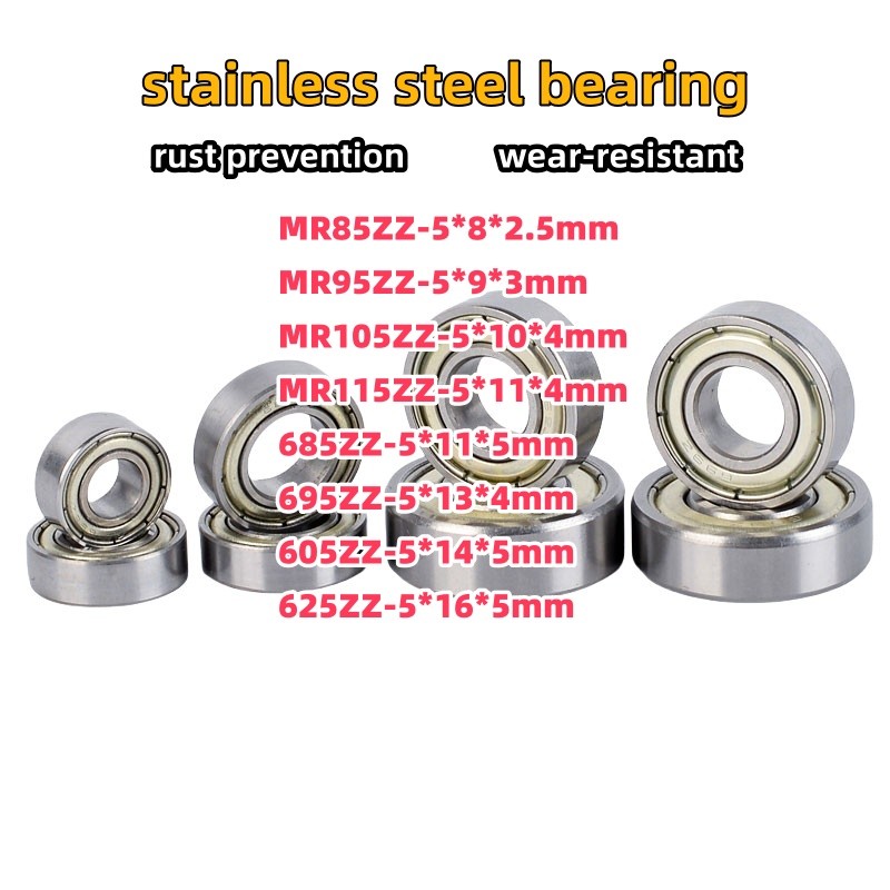 แบริ่งสแตนเลสเส้นผ่านศูนย์กลางภายใน 5 มม. series ป้องกันสนิมและทนต่อการสึกหรอ MR85ZZ MR95ZZ MR105ZZ 