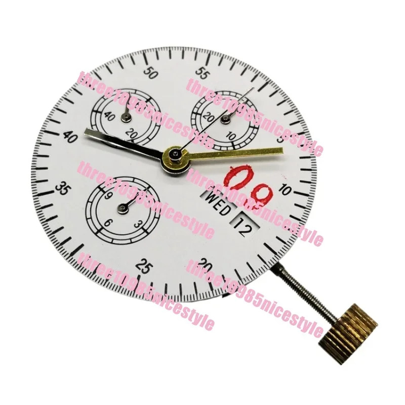 New domestic mechanical movement 7750 double calendar six-pin automatic mechanical movement white c