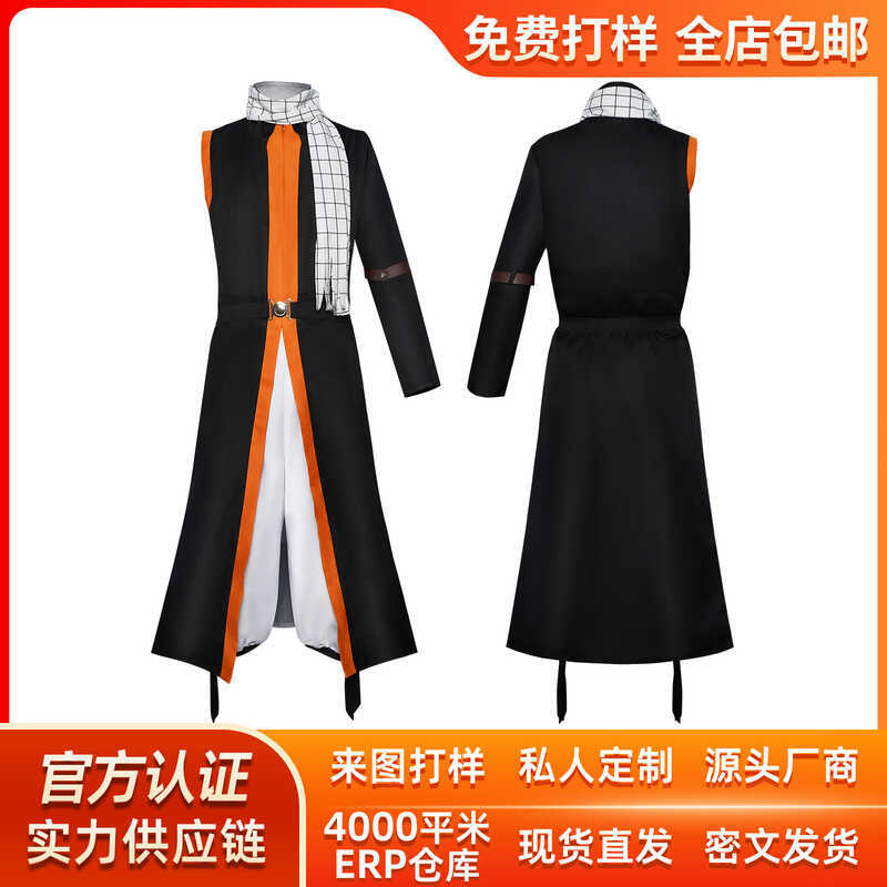 เสื้อผ้า Cosplay Fairy Tail และNazdoragnier Mage สำหรับการแสดงเวทมนตร์บนเวที