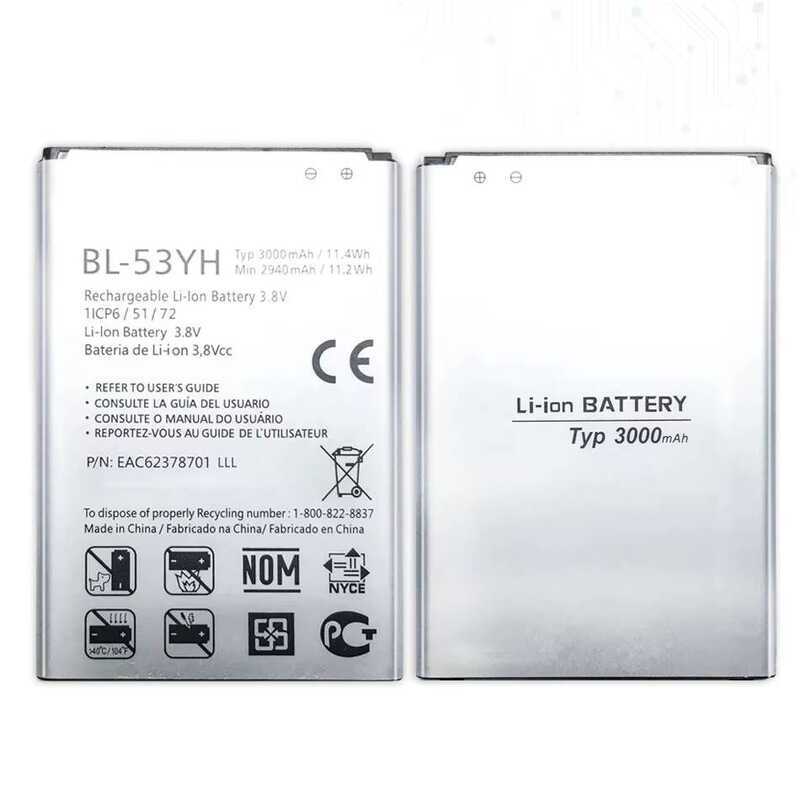 Battery BL-53YH For LG Optimus G3 D850 D851 D852 D855 D855P D855K D855AR D856 D859 F400K F400S F400L