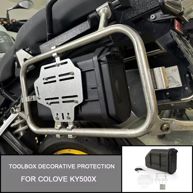 For Colove KY500X KY 500 X First-aid/ Breakdown kit Toolbox NEW Motorcycle Waterproof Toolbox Side