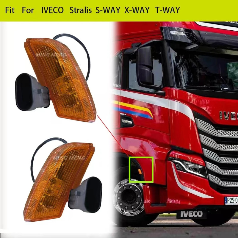 1 pcs Led Side Lamp Turn Signal Lamp For IVECO TRUCK S-WAY X-WAY T-WAY Side Lamp LH 5802320539 RH 5
