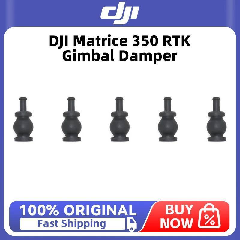DJI Matrice 350 RTK Gimbal Damper สําหรับ DJI Matrice 350 RTK/Matrice 300 RTK/Matrice 200 V2 Series