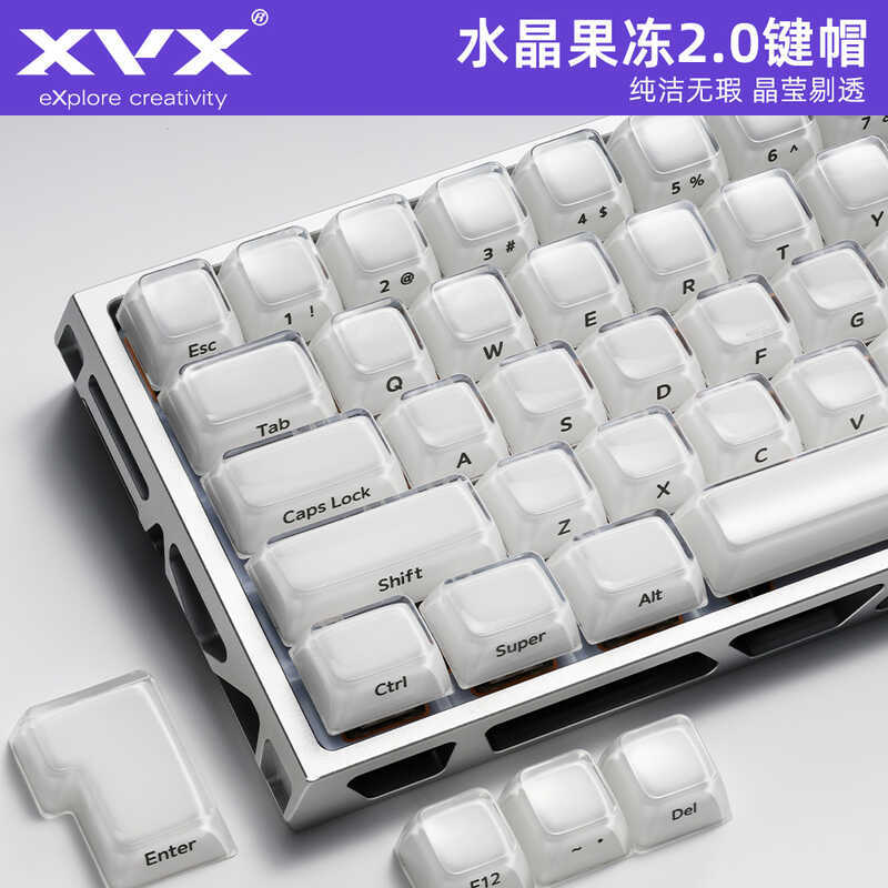 X XVX Crystal Jelly 2.0 Keycap ด้านข้างแกะสลักแกนแม่เหล็กหมวกคีย์บอร์ดแบบกลไก PC หนาสีขาว MDA ความสู