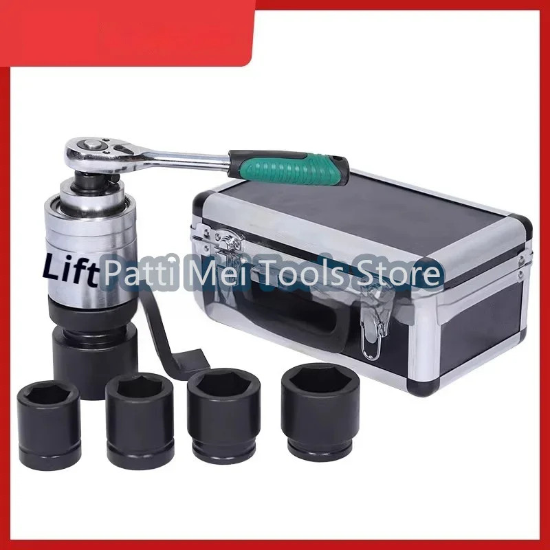Torque Amplifying Wrench Torque Amplifier MS-15 Series Torque Amplifying Effort-Saving Wrench Auto