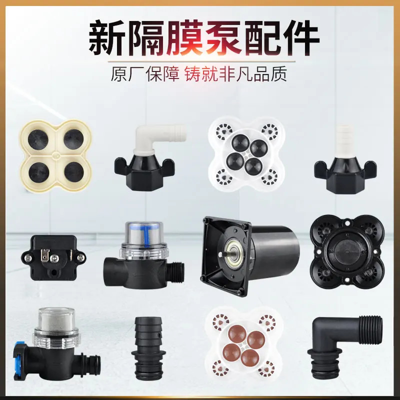 SOVOFLO Three Chamber Diaphragm Pump Four Chamber Diaphragm Pump Membrane Five Chamber Pump Santopr
