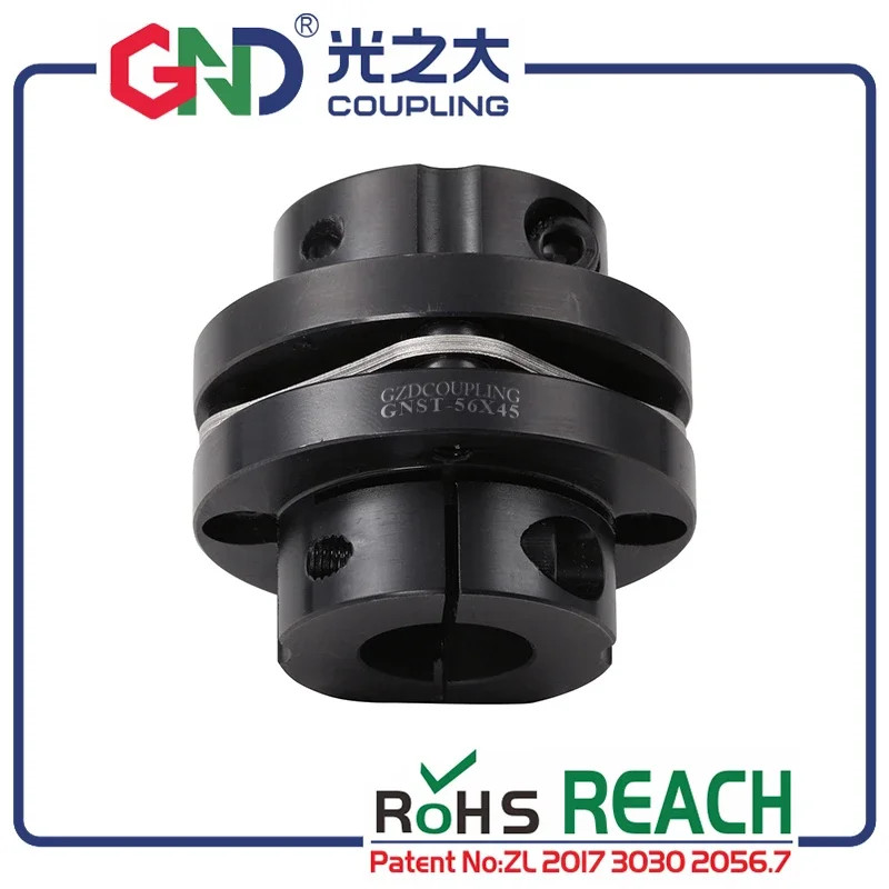 GND 45# Steel Stepped Single Disc Coupling Keyway Series Shaft Coupling