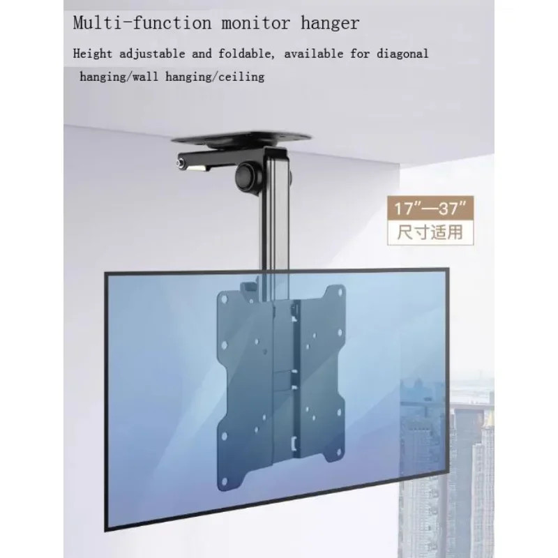 17-37 Inch RV Folding TV Hanger Car Monitor Ceiling Lift Stand Kitchen Dining Caravan Motorhome TV