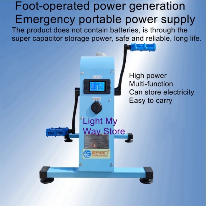 Hand-cranked mobile power rechargeable treasure high-power brushless 12-volt emergency lighting foo