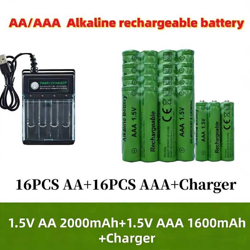 C 1.5V Alkae Rechargeable Battery AA Lr6 AAA Lr03+Charger For Computer Clock Radio Video Game Digit